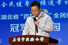 “奥运冠军” 汪周雨到石首啦！图片