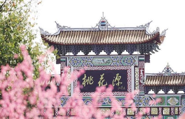 “湘”约“常”来自有欢喜