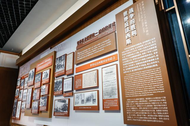 穿越时空的审判：一场展览带你重回历史现场，捍卫正义