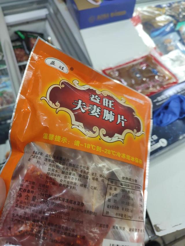 5分钟即出餐，进店价格翻几倍！起底预制菜的“晋升路”