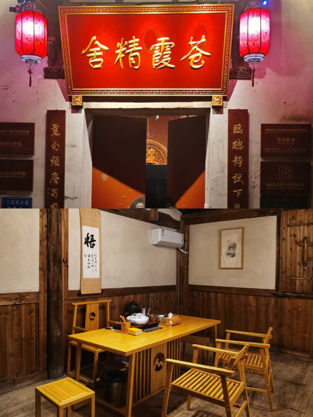 花胶炖品店 2026年花胶炖汤大全