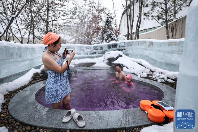 沈阳：“冰雪+温泉”引爆冬季文旅