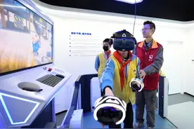 电亮童心安全同行 小学生沉浸式学习电力安全知识图片