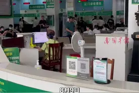 南宁慢病卡“快捷办”，18日缩短到10分钟！图片