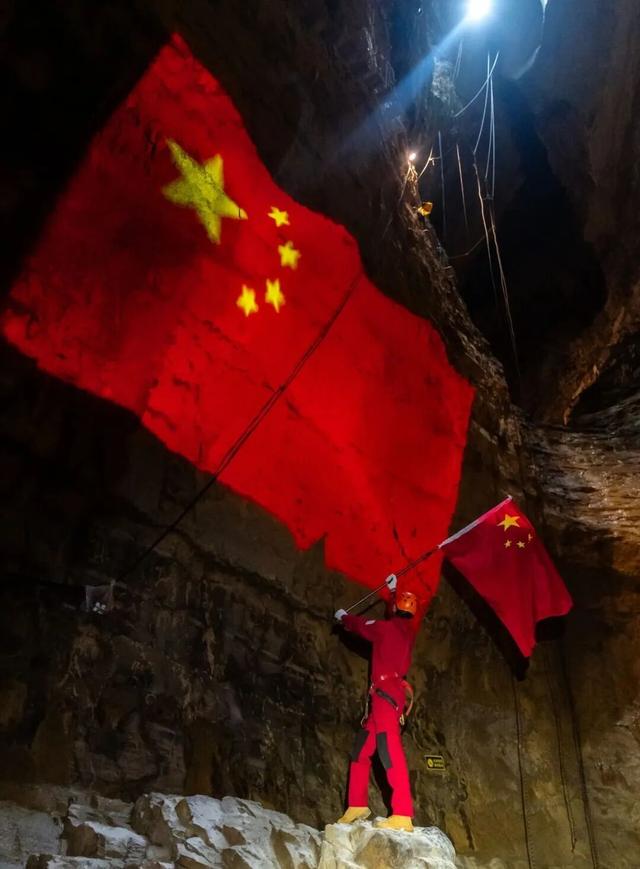 国庆游绥阳! 3条主题线路带你玩转“双节”