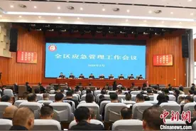 广西加快中国—东盟应急管理合作核心基地建设图片