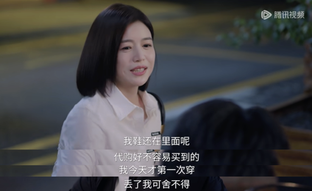 内娱，别让陈妍希穿这个！！