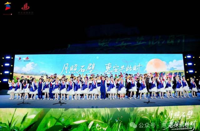 惠安：泉州“阿勒泰”草地生活周启幕 打造生态文旅融合新范式