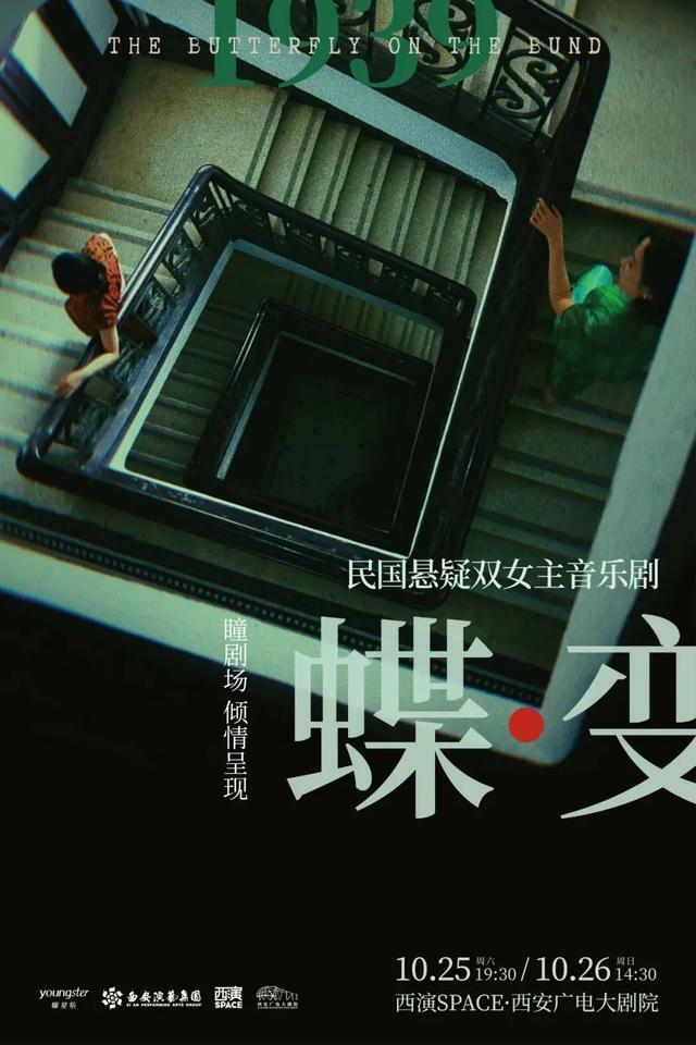 充100得500！西安文旅惠民来发卡了！