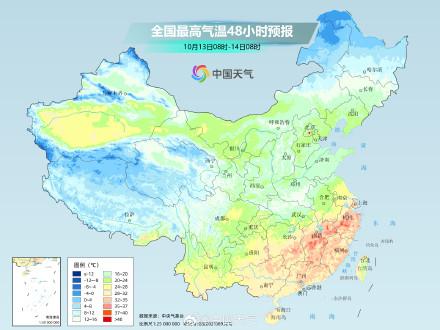 南方多地秋老虎持续 16日前后将有较强冷空气来袭