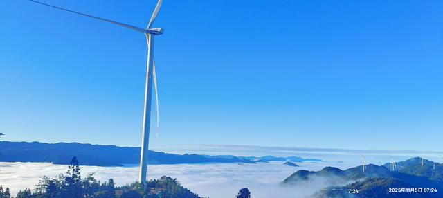 组图丨炎陵：云海翻腾 仙境铁瓦仙