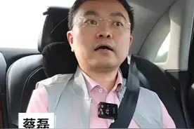 前京东副总裁蔡磊病情加重，舌头下嘴唇已萎缩！“给我的时间太短了”图片