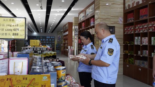 从江：国庆长假文旅热 多元业态引客来