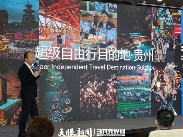 聚焦马中企业家大会｜马蜂窝CEO陈罡：AI带你玩转“超级自由行”，年轻人旅行从此不踩坑
