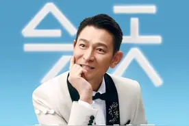 刘德华2024年巡演官宣8站，看看有你在的城市吗？图片