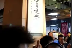 小米食堂挂牌匾“程序员是老大”，雷军回应图片