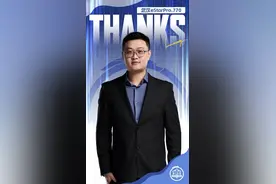 武汉eStarPro金牌教练刘雪祥宣布离队，队员送上祝福：山高路远，赛场再见图片