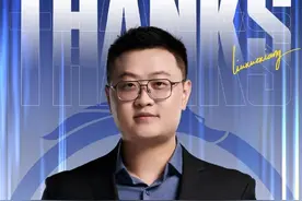 武汉eStarPro金牌教练刘雪祥宣布离队，队员送上祝福：山高路远，赛场再见图片
