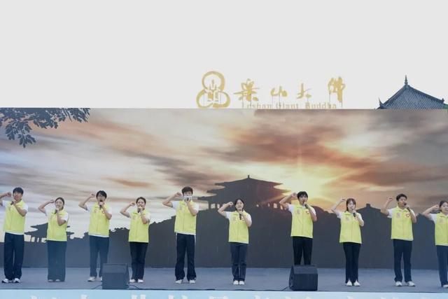 “同饮一江水·共护母亲河·文旅促和美”2025年川渝“河小青”长江上游地区生态环保志愿服务系列活动在乐山举行