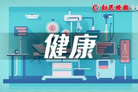 今年上海卫生健康工作重点：试点“免陪照护服务”，推进医学人工智能新场景图片