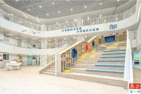 大学畔的小学校，小学里的大教育图片