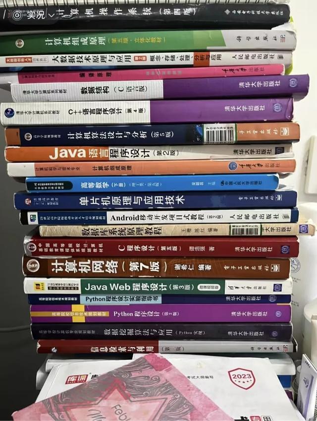 “学计算机，大姨让我给她微信余额改得多一些……”