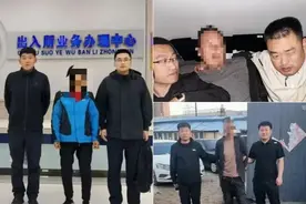 姐夫小舅子“联手”偷盗，竟让老妈望风！图片