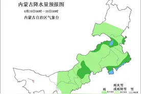 未来三天，内蒙古降水频繁，局部有大到暴雨图片