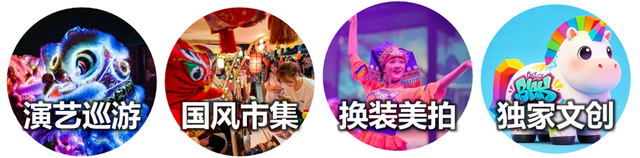 璀璨邕州新春灯会赶制中 马年奇幻夜提前剧透