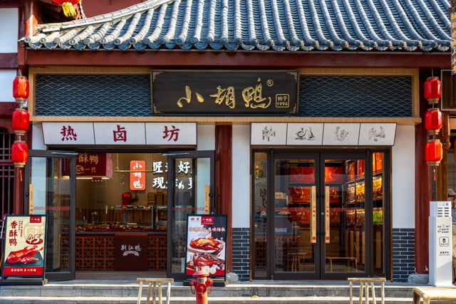 去张居正街 赴一场大明幻境之约