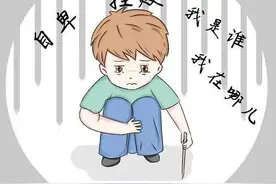 家庭教育“周”广播丨表演前，孩子手脚发抖，我该怎么办？图片