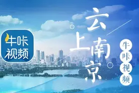 非遗文化融入美好生活 解锁文旅消费新场景图片