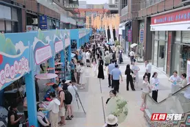 从一场节会 看怀化文旅如何为群众美好生活“加码”图片