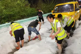 暴雨冰雹来袭，贵州高速集团兴义营运中心抢险保通畅图片
