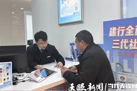 汇川区：“两张清单”为小微企业融资送上“及时雨”图片