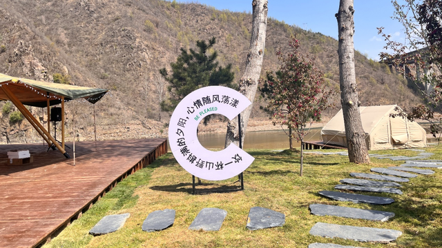 重返20°C+，洛阳极品好天气！速速出门！