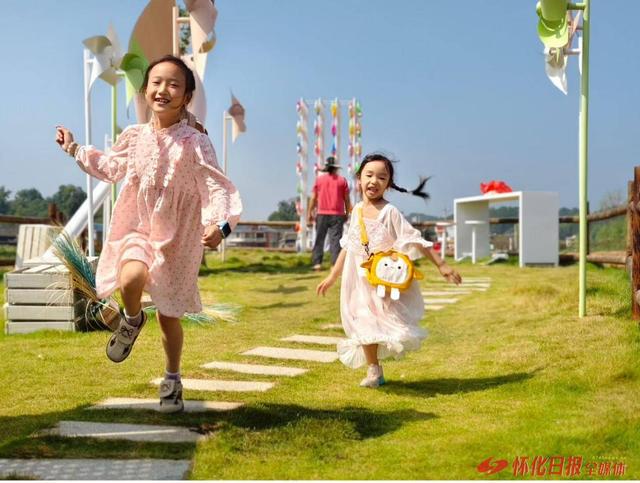 世界那么大 好想去怀化 | 会同：文旅活动燃动“假日经济”新活力