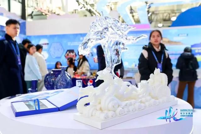 做冰雪精神守护记录讲述者｜哈冰博馆带冰雪文化发展历程展上冰博会