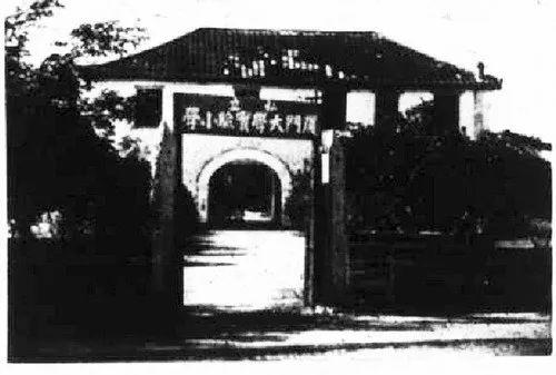 沉痛悼念！杨振宁先生因病在北京逝世，享年103岁
