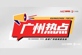油烟味如何管？广州餐饮场所新规实施半月，仍有三大问题待解图片