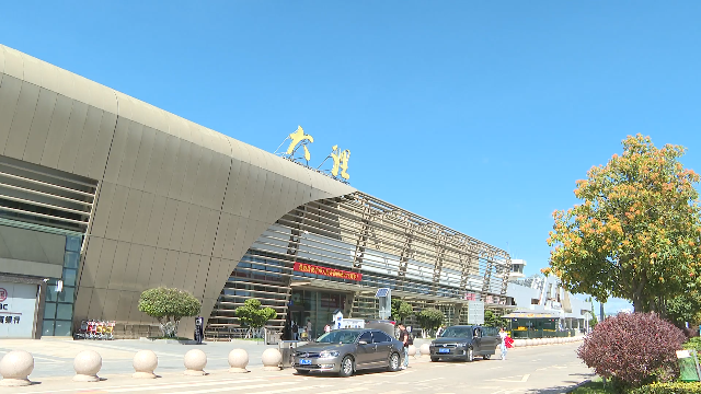 旅客吞吐量近40万人次！“一张机票游大理”引爆“双节”旅游热潮