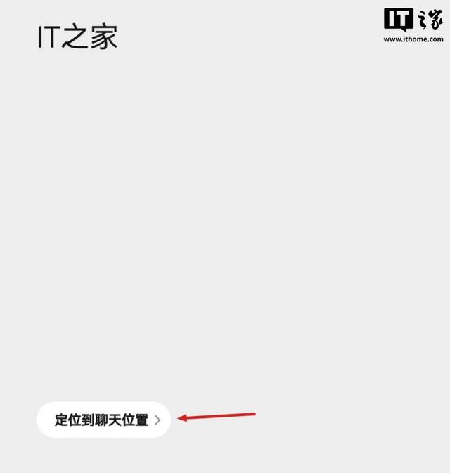 微信更新！暴多界面改版，变动大到陌生