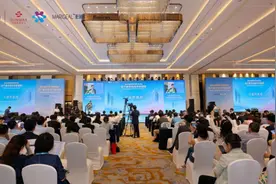 中国整形美容协会海峡两岸分会第二届学术年会召开图片