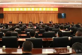 潮阳区召开毁林造坟警示教育大会 推进绿美潮阳生态建设图片