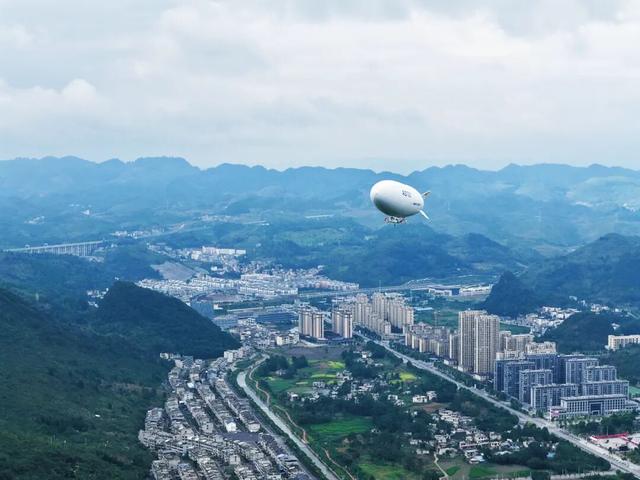 关岭迎来“空中贵客”——AS700 载人飞艇惊艳亮相 科技与地域碰撞迸发新活力