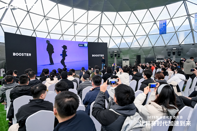 IDG资本投资，加速进化全球交付能力再获战略加持 | 独家首发 | 巴伦精选