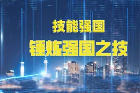 望天问星 逐梦无垠——访中国科学院院士、中国科学院国家空间科学中心主任王赤图片