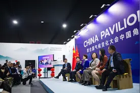 COP29｜世界大学气候变化联盟举办年度“气候变化协同”高级别活动图片