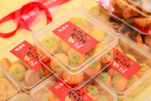 最新资讯-又是一年重阳至，在上海过新鲜、诗意的中国传统节日(5)