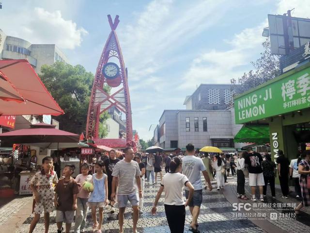 这届旅游大军，不想打卡了